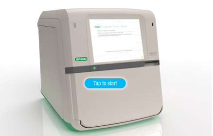 全能型成像系统