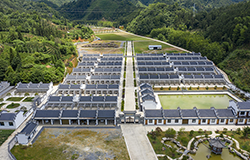 黄山雷火电竞app
生物技术有限公司